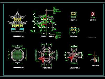 八角重檐<a href=https://www.yitu.cn/su/7053.html target=_blank class=infotextkey>亭</a>全套施工图-Model.jpg