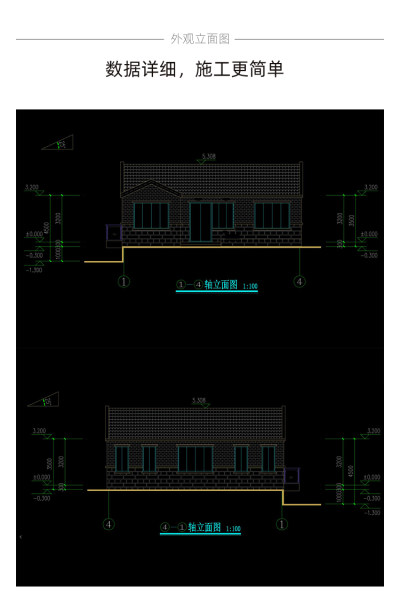 详情-23.jpg