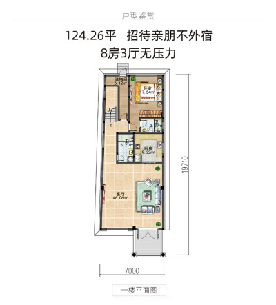 详情-15.jpg