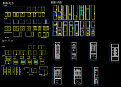 橱柜动态块CAD施工图，软装CAD图库