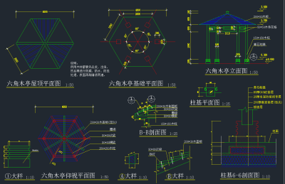 QQ截图20191230143335.png