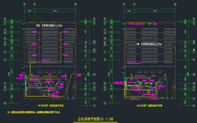 QQ截图20191230100108.png