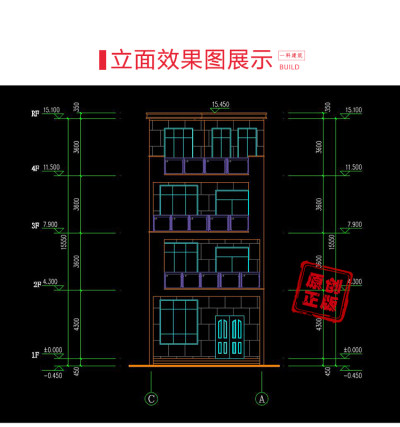 详情-25.jpg