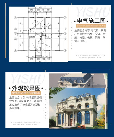 详情-06.jpg