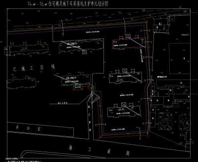 基抗支护单元划分图.jpg