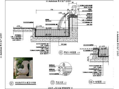 <a href=https://www.yitu.cn/sketchup/shuijing/index.html target=_blank class=infotextkey><a href=https://www.yitu.cn/su/5628.html target=_blank class=infotextkey>水</a>景</a>详图