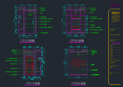 美式样板房CAD施工图，样板房CAD施工图纸下载