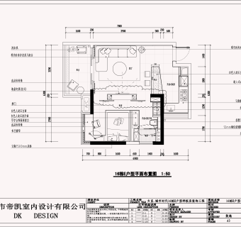 祥细客厅卧室家装户型图三居CAD，免费下载