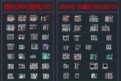 原创柜门橱柜柜体实木配件CAD图库，实木配件CAD图纸下载