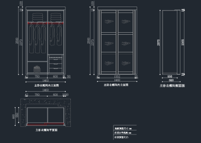 最齐木柜CAD图库，木柜CAD图纸下载