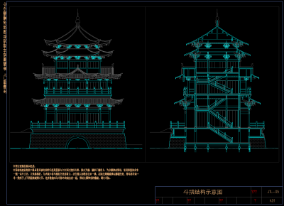 QQ截图20191207104930.png