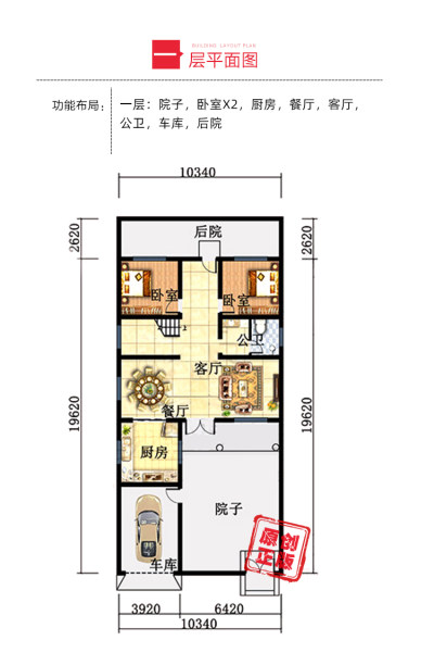 详情-22.jpg