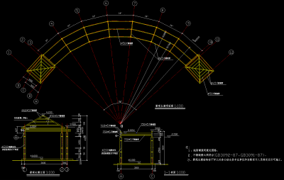 景观<a href=https://www.yitu.cn/su/6944.html target=_blank class=infotextkey>长廊</a>剖面图立面图.png