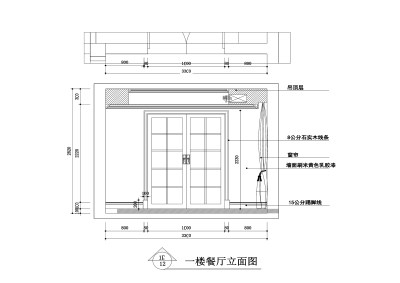 <a href=https://www.yitu.cn/sketchup/canting/index.html target=_blank class=infotextkey><a href=https://www.yitu.cn/su/7825.html target=_blank class=infotextkey>餐厅</a></a>2.jpg