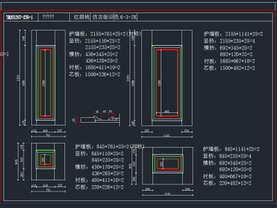 TIM截图20191125152600.png