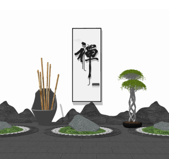 中式禅意枯山水园艺小品草图大师模型，禅意枯山水园艺小品sketchup模型下载