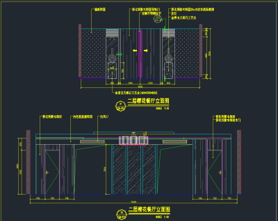 QQ截图20191209161107.png