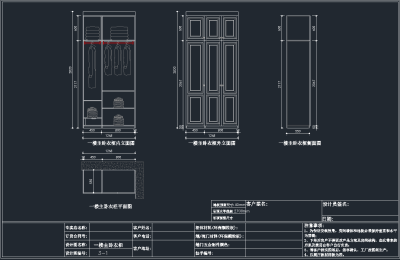 QQ截图20191205090138.png