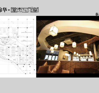无锡泰思特西餐厅施工图，西餐厅CAD图纸下载