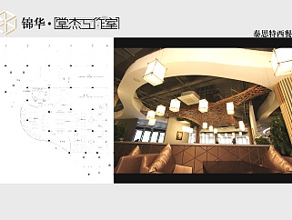 无锡泰思特西餐厅施工图，西餐厅CAD图纸下载