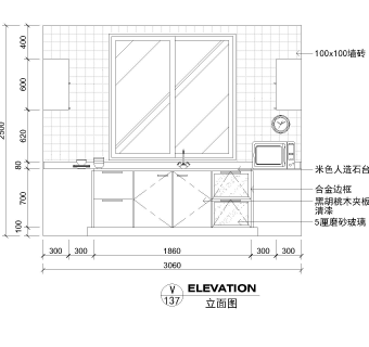 单个厨房立面35套CAD图纸下载dwg文件下载