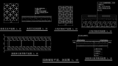 <a href=https://www.yitu.cn/su/7937.html target=_blank class=infotextkey>图纸</a> (7).png