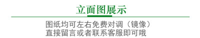 详情-15.jpg