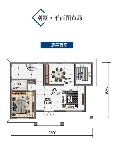 详情-09.jpg