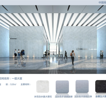 现代简约大厦室内设计方案，办公室CAD建筑施工图和效果图下载