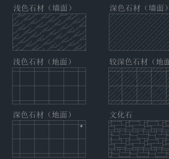 CAD填充石材,图库CAD建筑图纸下载