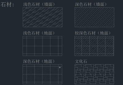 CAD填充石材,图库CAD建筑图纸下载