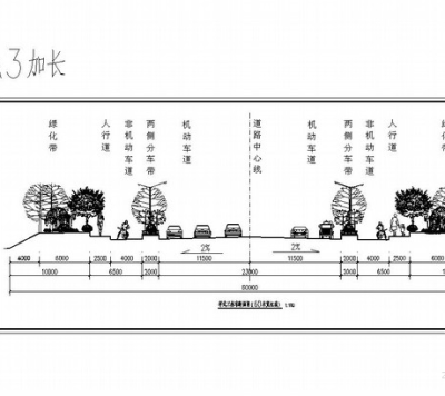 道路景观设计施工图