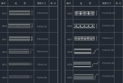 线板系列2.jpg