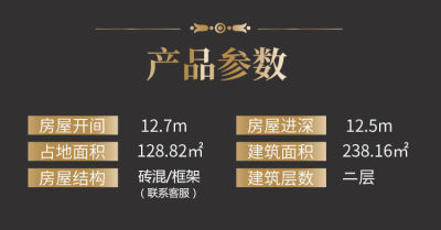 详情-04.jpg