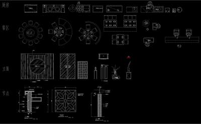 <a href=https://www.yitu.cn/sketchup/chufang/index.html target=_blank class=infotextkey><a href=https://www.yitu.cn/su/8620.html target=_blank class=infotextkey>厨房</a></a>、餐区、立面，节点图6.jpg