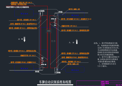 QQ截图20191218095759.png