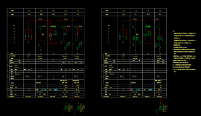 GC140135-DS-D-001~003-高压配电柜系统图1.png