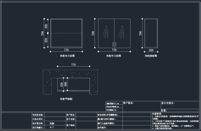 QQ截图20191204095144.png