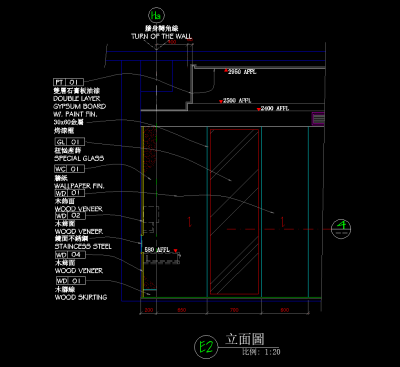 QQ截图20191207145010.png