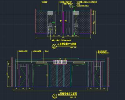 二层樱<a href=https://www.yitu.cn/sketchup/huayi/index.html target=_blank class=infotextkey>花</a><a href=https://www.yitu.cn/sketchup/canting/index.html target=_blank class=infotextkey><a href=https://www.yitu.cn/su/7825.html target=_blank class=infotextkey>餐厅</a></a>立面图2.jpg