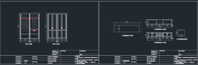 QQ截图20191204092116.png