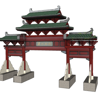 中式门楼牌坊草图大师模型，牌坊sketchup模型
