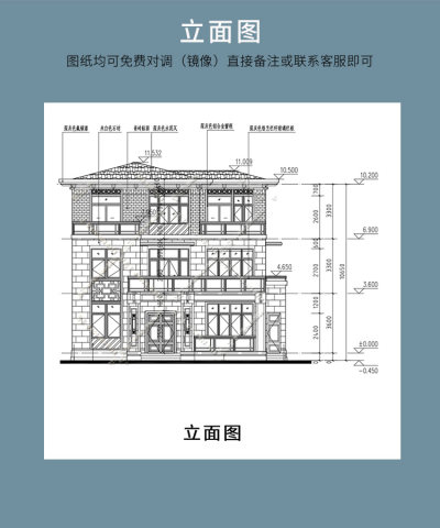 详情-07.jpg