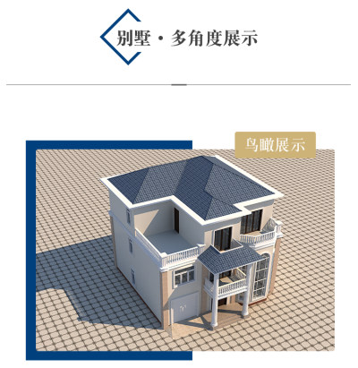 详情-06.jpg