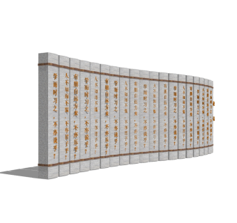 中式文字浮雕墙草图大师模型，文字浮雕墙sketchup模型下载