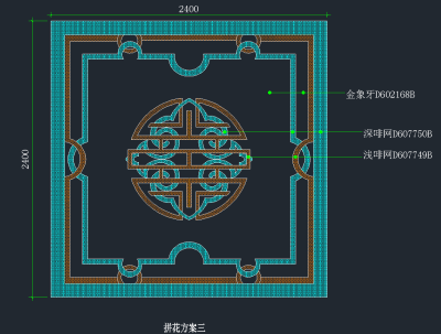 原创52个拼花图案大全CAD素材，拼花CAD施工图纸下载