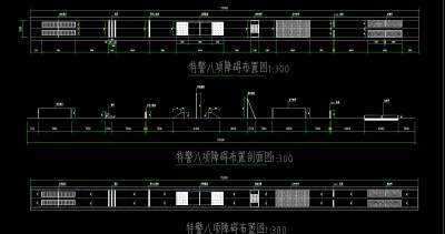 障碍布置图.jpg/></p>
<p style=