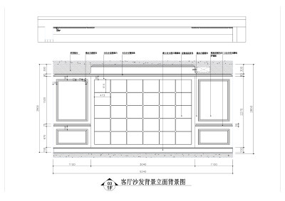 <a href=https://www.yitu.cn/su/6783.html target=_blank class=infotextkey>沙发</a><a href=https://www.yitu.cn/su/7944.html target=_blank class=infotextkey>背景</a>.jpg