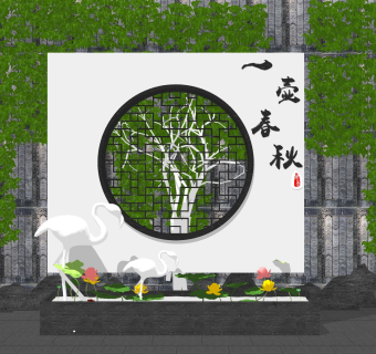 中式枯山水园艺小品草图大师模型，枯山水园艺小品sketchup模型下载