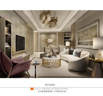 长沙金茂梅溪湖样板间E-1软装方案下载